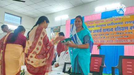 अकलतरा: अकलतरा में सरस्वती शिक्षा संस्थान के प्रांतीय प्रशिक्षण कार्यक्रम में जिला पंचायत अध्यक्ष सत्यलता आनंद मिरी हुई शामिल