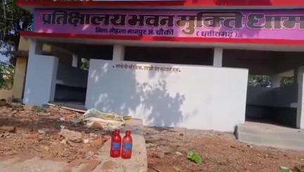 जिला मुख्यालय मोहला स्थित मुक्तिधाम बना असामाजिक तत्वों के नशा खोरी का अड्डा #jansamasya