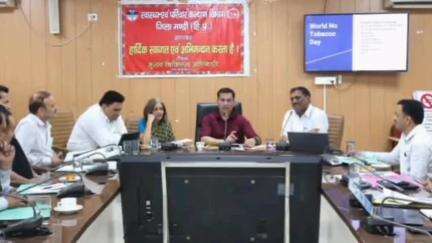 मंडी: तंबाकू मुक्त पंचायत को मिलेगा ₹5 लाख का पुरस्कार: अतिरिक्त उपायुक्त मंडी