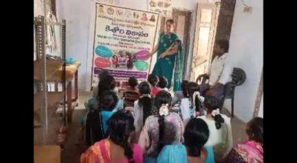 కావలి: దగదర్తి: కిశోర వికాసంపై అవగాహన