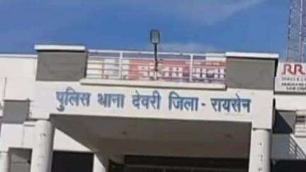 देवरी: देवरी थाना प्रभारी का निर्देश: जुआ, सट्टा, कालाबाजारी पर होगी सख्त कार्यवाही