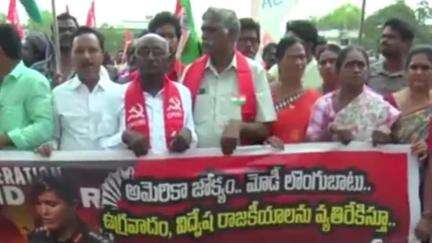 ముగిసిన సీపీఎం సమైక్యతా యాత్ర..సీపీఎం రూరల్ కమిటీ ఆధ్వర్యంలో భారీ ర్యాలి