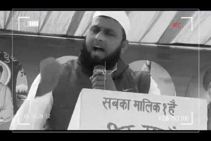 Ap si bhaichara bahut zaruri he ham sab mil jul kar rahe