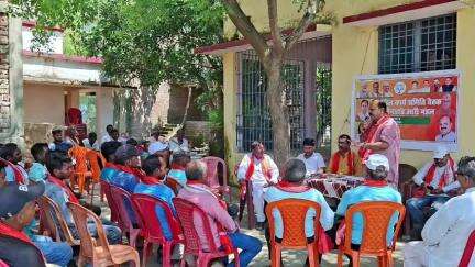 मैनाटांड़: भाजपा कार्यसमिति की बैठक में संगठन की मजबूती पर चर्चा हुई