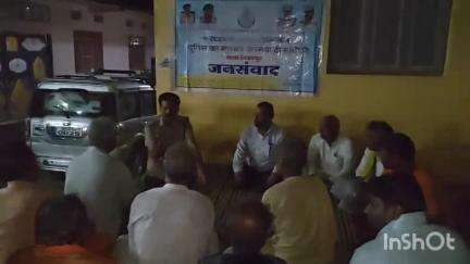 राघोगढ़: विजयपुर थाना पुलिस ने डोंगर और बेलका गांव में किया जनसंवाद, डोंगर में दो पक्षों का विवाद सुलझाया