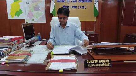 देवेंद्रनगर: शांति समिति की बैठक 3 जून को, जनसंपर्क अधिकारी ने दी जानकारी
