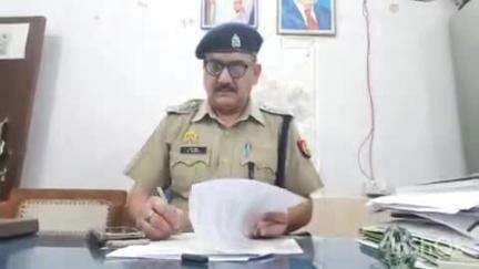 कोल: अलीगढ़ में वर्क फ्रॉम होम का लालच देकर 1 लाख 28 हजार रुपये की ठगी का मामला सामने आया, FIR दर्ज कर साइबर टीम जांच में जुटी
