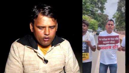 ऑपरेशन सिंदूर का श्रेय लेने का प्रयास कर रही भाजपा! सेना के शहादत पर वोट मांगती है बीजेपी!