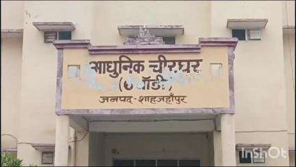 कलान: सथरा धर्मपुर में ग्रामीण का शव बबूल के पेड़ से लटकता मिला, पुलिस ने शव को पीएम के लिए भेजा