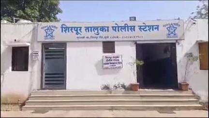 शिरपूर: शिरपूर तालुक्यातील हिंगाव येथे घराच्या जागेच्या वादातून तरुणाचा खून