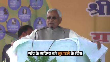 बिहार के हर जिले व अनुमंडल में इंजीनियरिंग, पॉलिटेक्निक, ITI, GNM व ANM संस्थानों की स्थापना हो रही है।