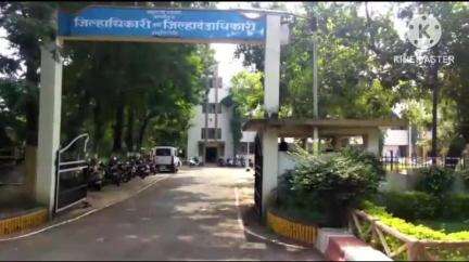 चामोर्शी: महाराष्ट्र लोकसेवा आयोगाच्या परीक्षेसाठी परीक्षा केंद्र परिसरात प्रतिबंधात्मक आदेश जारी,