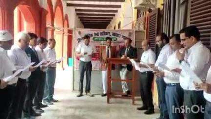 आरा: जिला विधिक सेवा प्राधिकार, भोजपुर के तत्वाधान में आज विश्व तंबाकू निषेध दिवस पर शपथ ग्रहण समारोह