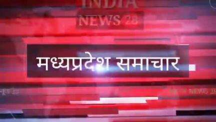 कुरवाई : कलेक्टर ने हनौता बांध और विस्थापन कार्यों का जायजा लिया!!