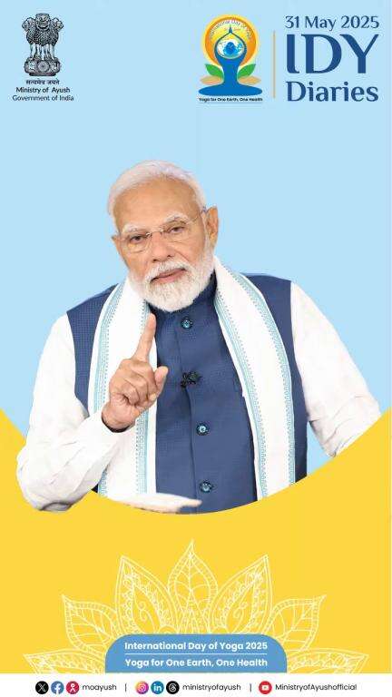 IDY 2025 की डायरी, योग और प्रेरणा के साथ करें दिन की शुरुआत | 31-05-2025 |