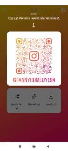 mujhe ishtagram me follow kare