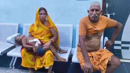 आरा: नैनीजोर गांव में सोए अवस्था में दादा और पोती को गोली मारकर किया जख्मी, आरा सदर अस्पताल में दोनों भर्ती