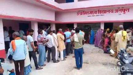 अरवल: भदासी पैक्स चुनाव: जलपुरा में शांतिपूर्ण मतदान, मतदाताओं में दिखा उत्साह