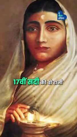 एक रानी, जिसने देश को दिशा दी, अहिल्याबाई होलकर | Ahilyabai Holkar | Malwa | Indian History