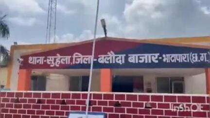 सिमगा: सुहेला थाना क्षेत्र में एक नाबालिग लापता, पुलिस ने दर्ज किया मामला
