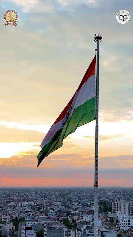 आज केंद्र और प्रदेश सरकार आधुनिक और विकसित उत्तर प्रदेश के निर्माण के लिए काम कर रही हैं।
