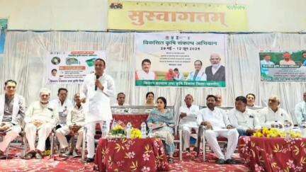 बड़वाह: विधायक बिरला व ज़िला कलेक्टर ने डूडगांव से विकसित कृषि संकल्प अभियान का किया शुभारंभ