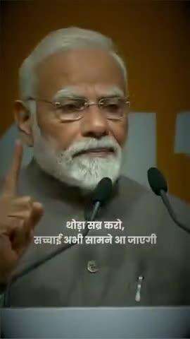 देशी स्वदेशी की बात करने वाले संघ और बीजेपी के नेता सबसे ज्यादा विदेशी कंपनी का सामान इस्तेमाल करते हैं, उदाहरण मोदी जी