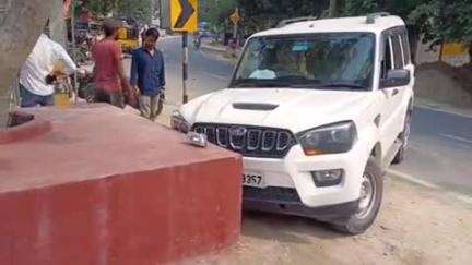 छपरा: जिले के चंदेश्वर मोड़ पर ट्रैक्टर और स्कार्पियो की टक्कर, स्कार्पियो क्षतिग्रस्त, सवार बाल-बाल बचे