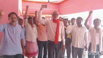 अनूपपुर: रक्सा में सीटू का स्थापना दिवस मनाया गया