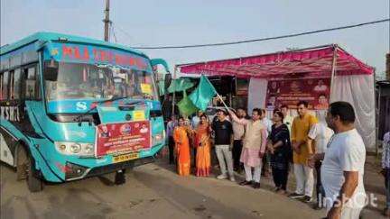 आष्टा: भोपाल में महिला सशक्तिकरण सम्मेलन में आष्टा विधायक ने बस को हरी झंडी दिखाई