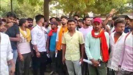 आरा: आरा के रमना मैदान स्थित जिला अधिकारी कार्यालय के समक्ष होमगार्ड अभ्यर्थियों ने री मेडिकल को लेकर किया प्रदर्शन