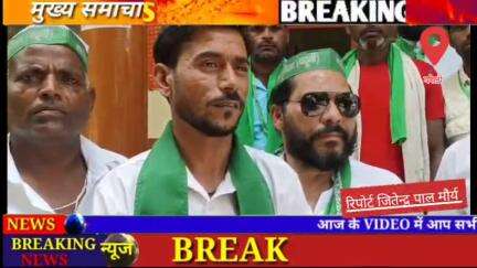 बरेली।क्षेत्रीय समस्याओं को लेकर भारतीय किसान यूनियन ने आंवला एसडीएम को सौंपा ज्ञापन