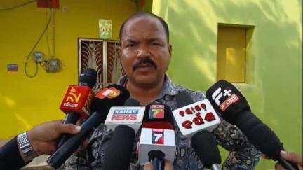 ନୟାଗଡ: ଘର ଭିତରୁ ଫରେଷ୍ଟଙ୍କ ଅର୍ଦ୍ଧଦଗ୍ଧ ପୋଡା ମୃତ ଦେହ ଉଦ୍ଧାର ଘଟଣା ପ୍ରତିକ୍ରିୟା ରଖିଲେ ଫରେଷ୍ଟର ସନାତନ ସ୍ବାଇଁ