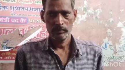 उन्नाव: फतेहपुर चौरासी थाना क्षेत्र के युवक ने खेत के बंटवारे और अवैध खनन को लेकर पुलिस अधीक्षक को दिया प्रार्थना पत्र