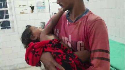 गिरिडीह: मुफ्फसिल थाना क्षेत्र के चुँजका गांव में तालाब में डूबने से 4 वर्षीय बच्ची बीमार, अस्पताल में इलाज जारी