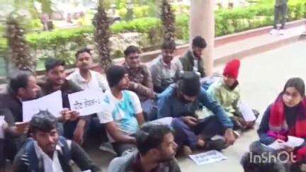 प्रतापगढ़: टीएसपी क्षेत्र के अभ्यर्थियों का इंतजार खत्म नहीं, शिक्षक भर्ती 2022 का परिणाम अब भी अधर में