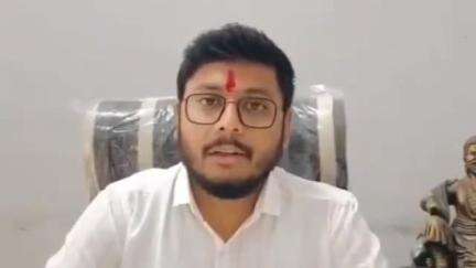 शिरोळ: तरुणांच्या नोकरीविषयक अडचणींवर चर्चा करण्यासाठी विशेष बैठकीचे आयोजन सौरभ शेट्टी यांची माहिती