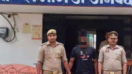 रानीगंज: एसटीएफ कानपुर और रानीगंज पुलिस ने ₹50,000 के इनामिया आरोपी को किया गिरफ्तार