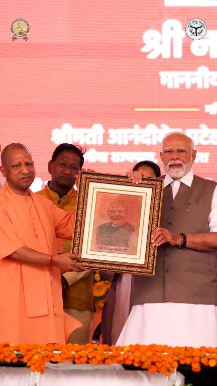 प्रधानमंत्री जी के मार्गदर्शन और नेतृत्व में पिछले 8 वर्षों में प्रदेश में विद्युत उत्पादन लगभग 25,000 MW तक पहुंचा है