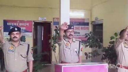 औरैया: विश्व तंबाकू निषेध दिवस पर पुलिस अधीक्षक ने ककोर एसपी कार्यालय में अधीनस्थों को तंबाकू न सेवन करने की शपथ दिलाई