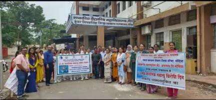 राष्ट्रीय तंबाखू विरोधी दिन 31 मे रोजी सार्वजनिक आरोग्य विभाग गोंदिया च्या वतीने प्रभातफेरीने जनजागृती करण्यात आली