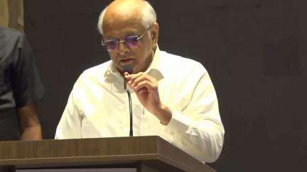 Hon'ble CM's Speech Inauguration of RE-NETWORK 2025 Expo & Conclave
