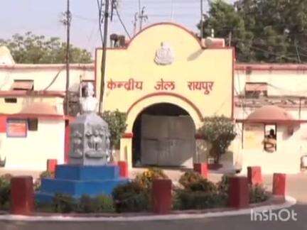 रायपुर: छत्तीसगढ़ के बहुचर्चित कोयला और डीएमएफ घोटाले में फंसे प्रमुख आरोपियों को सुप्रीम कोर्ट से मिली राहत