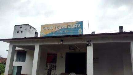 फरसाबहार: फरसाबहार पुलिस ने 49 वर्षीय गुम महिला को रिश्तेदार के घर से सकुशल किया बरामद