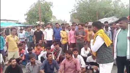 बबेरू: साथी गांव में विद्युत समस्या को लेकर ग्रामीणों ने अतर्रा बबेरू राजमार्ग में लगाया जाम समाजसेवी खुलवाया जाम #jansmasya