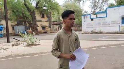 शिवपुरी नगर: नवाब साहब रोड़ निवासी युवक को लिफ्ट मांगना पड़ा भारी, बाइक सवार ने पचावली के पास पैसे और मोबाइल छीने