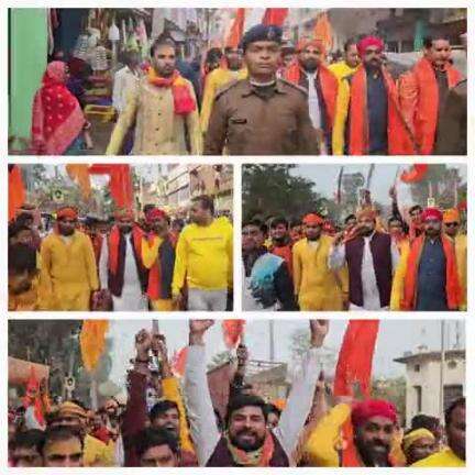 भारत माता की जय । जय श्री राम ।
