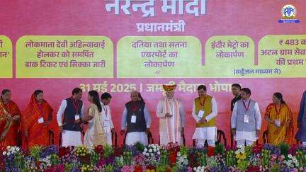 PM Modi transfers first installment for construction of 1,271 Atal Gram Sushasan Bhawans worth over Rs 480 crore