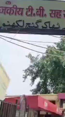 कोरोना वायरस के फिर से फैलने को लेकर टीबी अस्पताल के मुख्य चिकित्सा अधिकारी ने दिया बयान, सभी तैयारियां पूरी की गईं