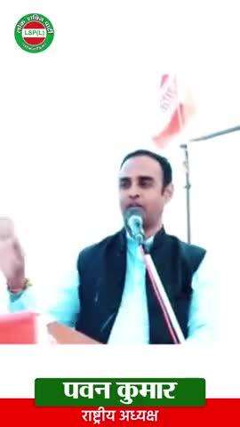 दिल्ली से उठी यह आवाज पाटलिपुत्र की सरजमीं पर आएगी.इस बार बदलाव तय है,बदलेगा बिहार नया बिहार.
 #biharelection2025